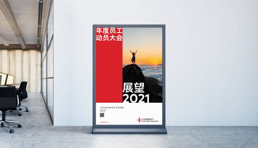 曲沃县优秀的包装设计工作室